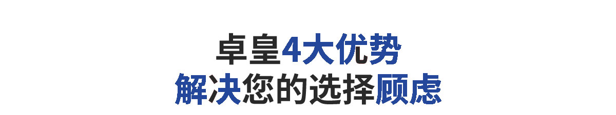 鍍鋅鋼格板,鋼格板廠(chǎng),鋼格柵,鋼格板