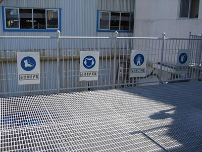 高空平臺(tái)鋼格珊板